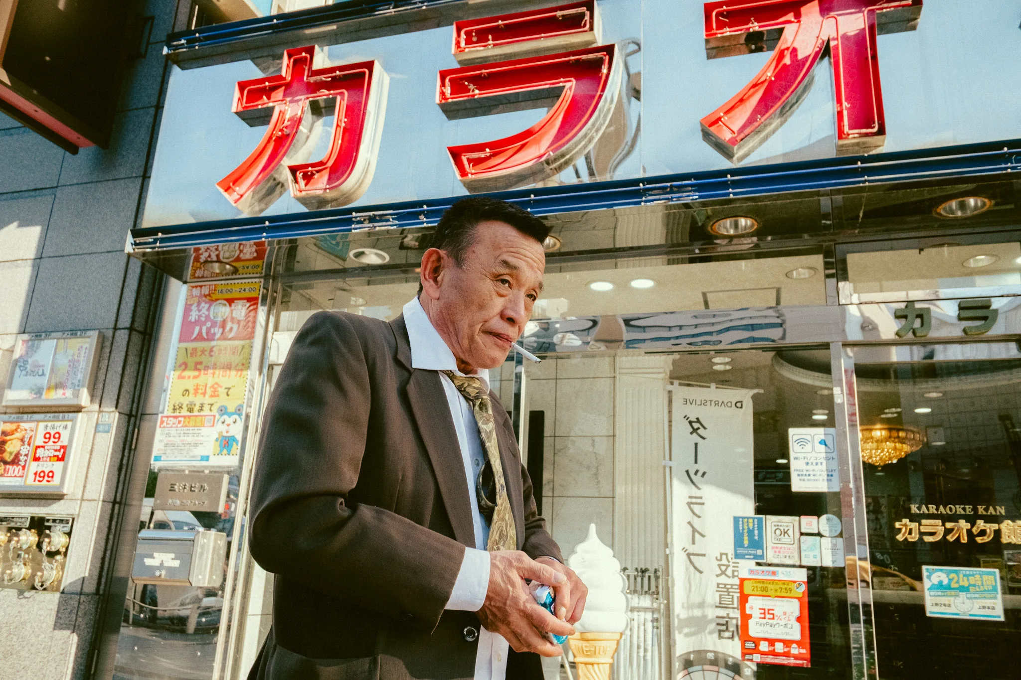 Tokyo